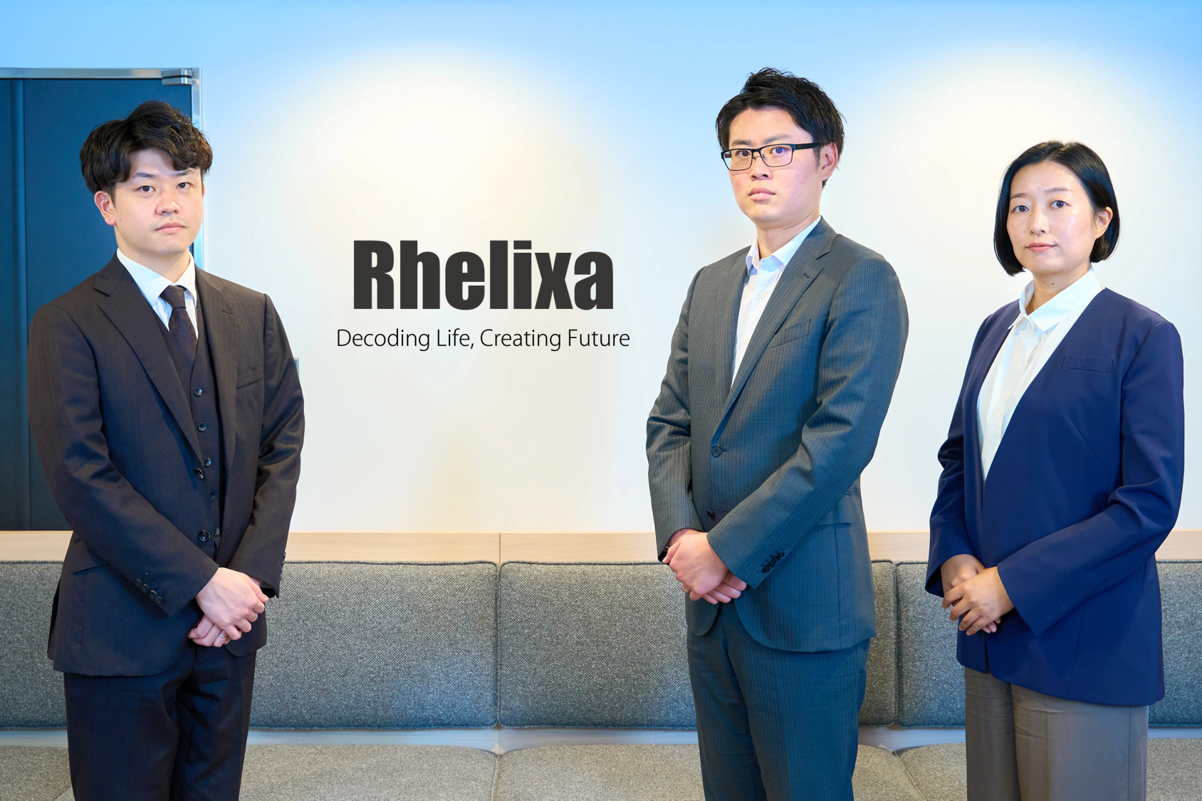 株式会社Rhelixa様の導入事例を掲載