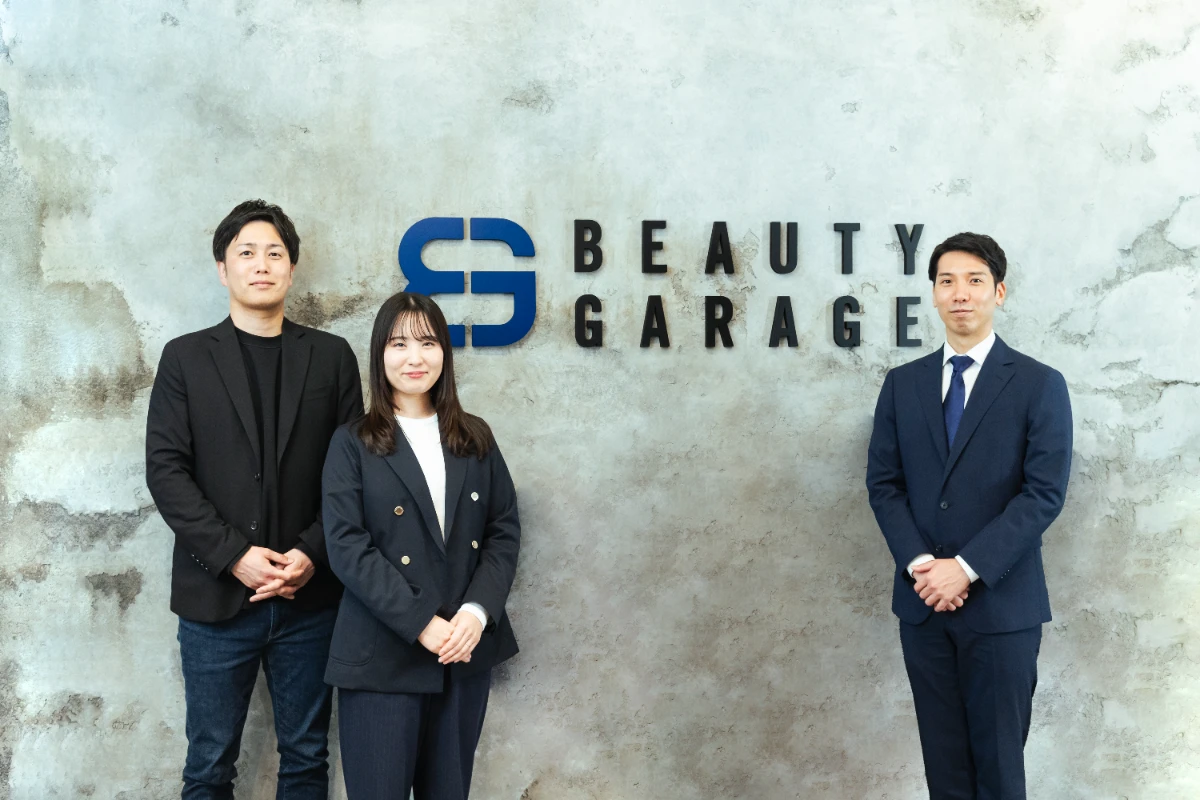 株式会社ビューティガレージ様のPERSONA導入事例