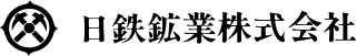 日鉄鉱業