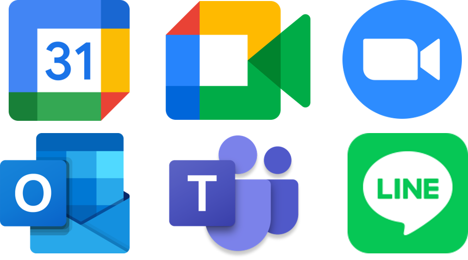 Googleカレンダー、Google Meet、Zoom、Outlook、Teamsとの連携