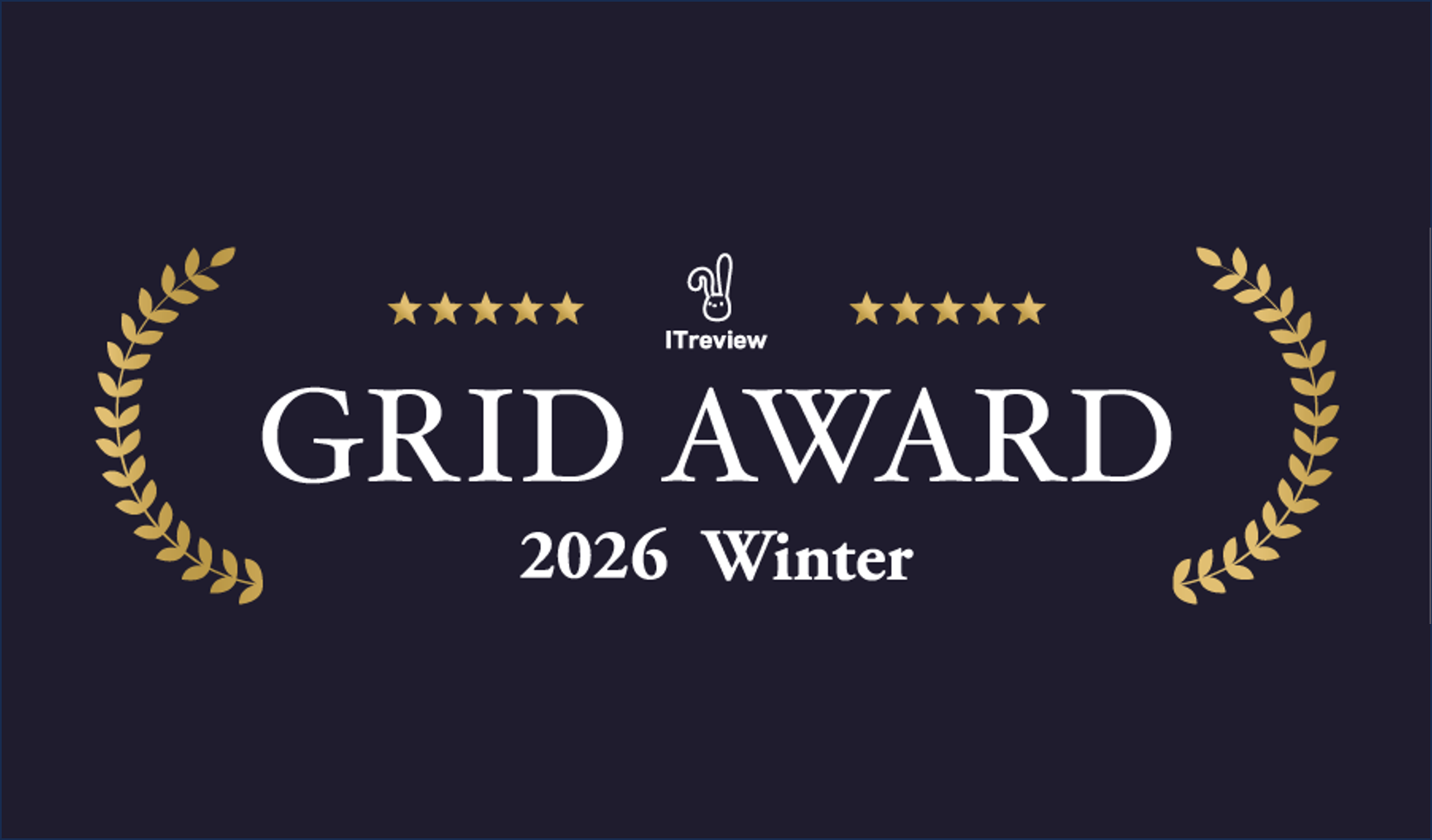ITreview Grid Award 2026 Winter 採用管理システム（ATS）部門Leader に選出されました