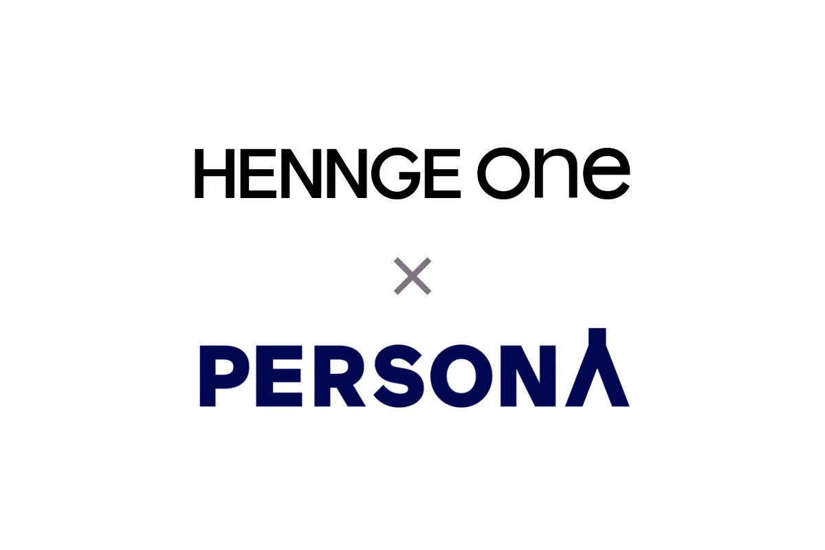 採用管理システム PERSONA HENNGE One シングルサインオン SSO 連携